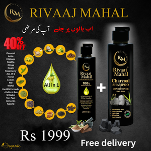 Rivaaj Mahal Hair Oil & Organic Shampoo